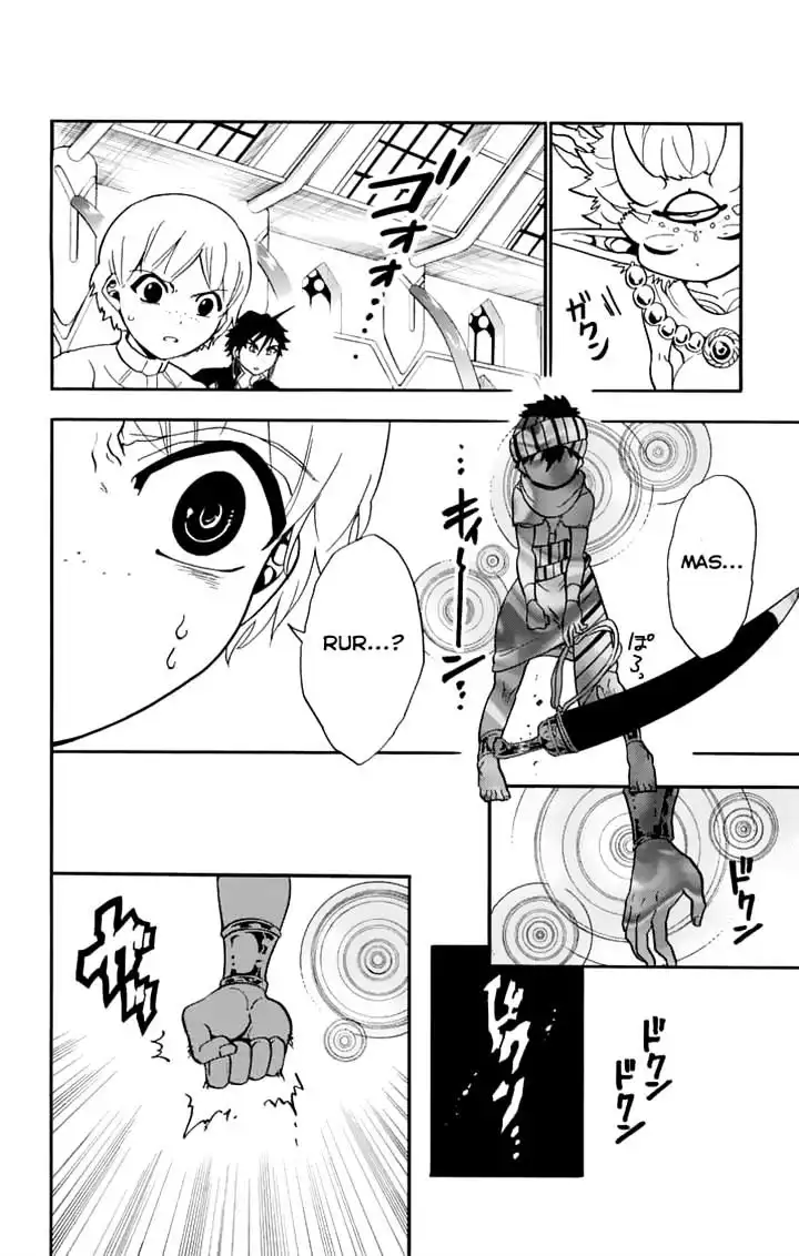 Magi - Sinbad no Bouken Chapter 97 8